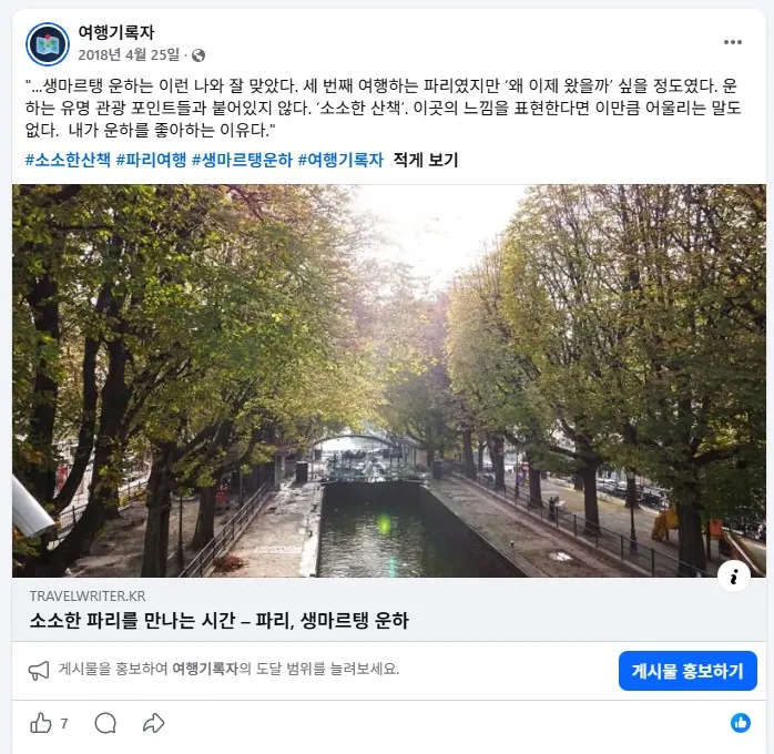 화면 캡처 2026-07-18 162357.jpg