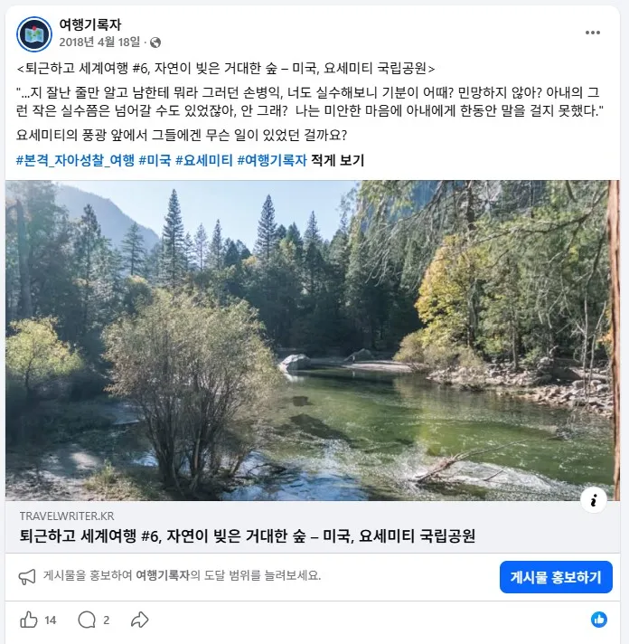 화면 캡처 2026-07-18 162500.jpg