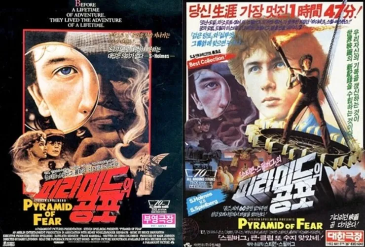 스크린샷 2026-07-18 202807.png