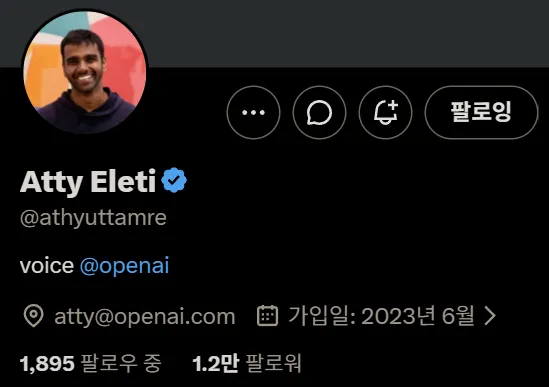 스크린샷 2026-07-19 004450.png