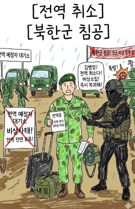 화면 캡처 2026-07-19 032645.jpg