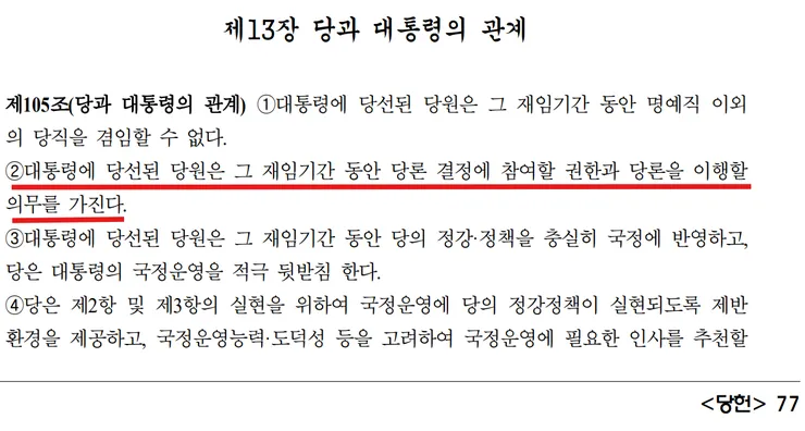 스크린샷 2026-07-19 154027.png