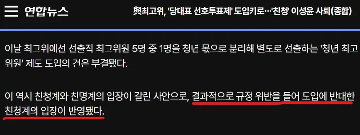 스크린샷 2026-07-19 154750.png
