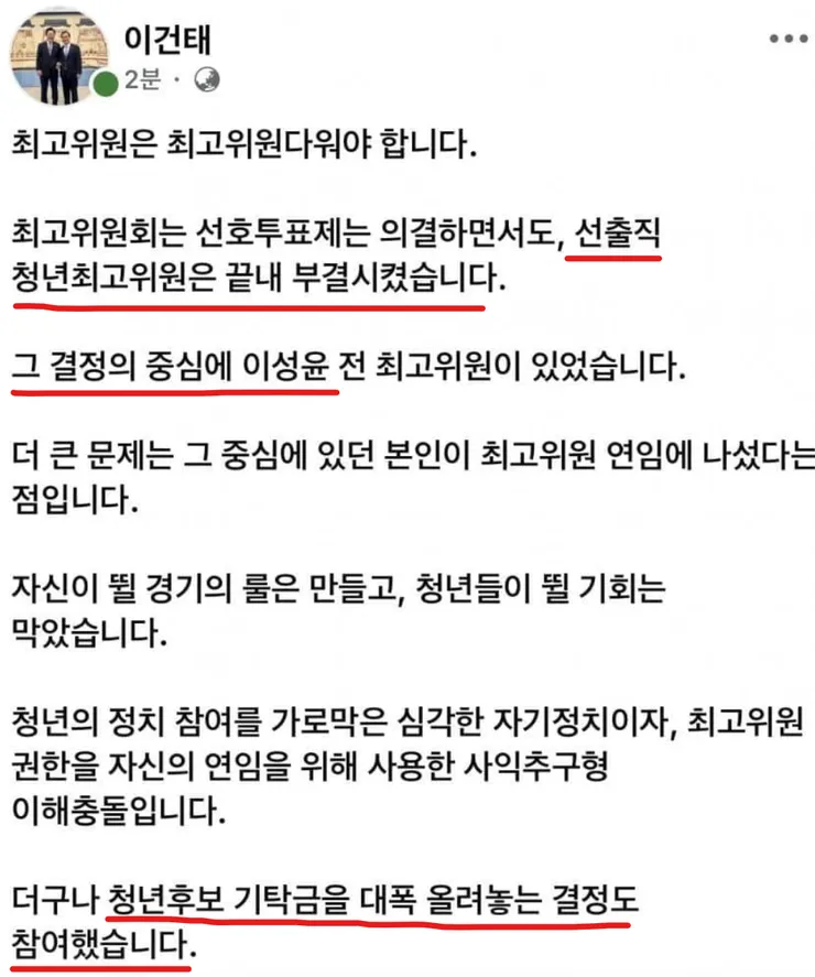 스크린샷 2026-07-19 152200.png