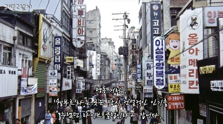 스크린샷 2026-07-19 오후 9.08.17.png