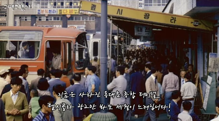 스크린샷 2026-07-19 오후 9.09.11.png
