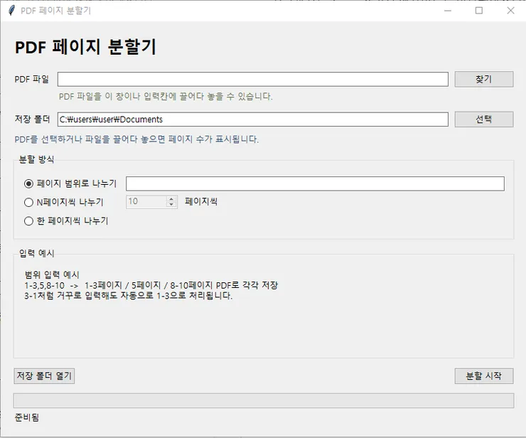 260719_4.png