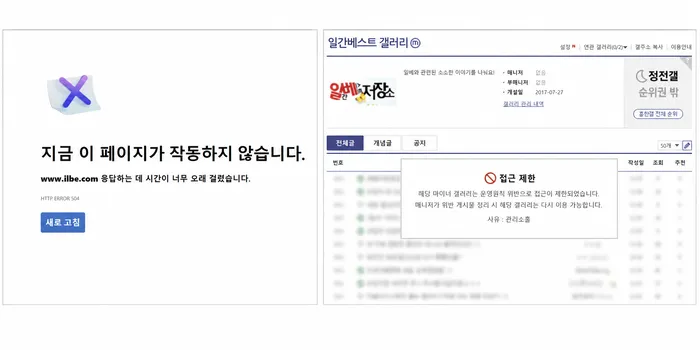news-p.v1.20260720.1601602fd74c41a4afac4498f89b911e_P1.png