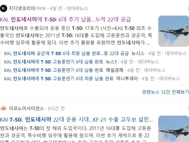 스크린샷 2026-07-20 203449.png