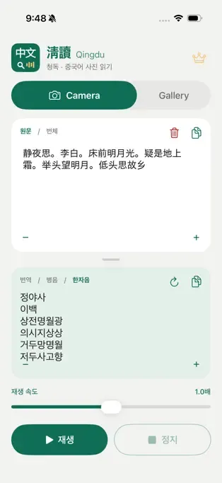 314x698bb.webp