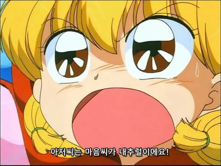 4A38EA69-C745-44AC-9B46-171FC913AF07.png