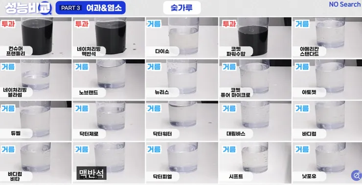 샤워1.jpg