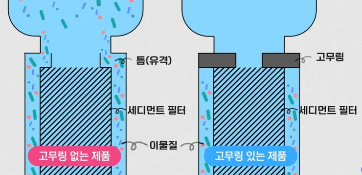 샤워2.jpg