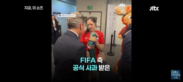 메시 유니폼 밟고 걸레로 썼던 한국인 유튜버 이미지 3