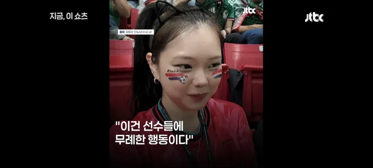메시 유니폼 밟고 걸레로 썼던 한국인 유튜버 이미지 13
