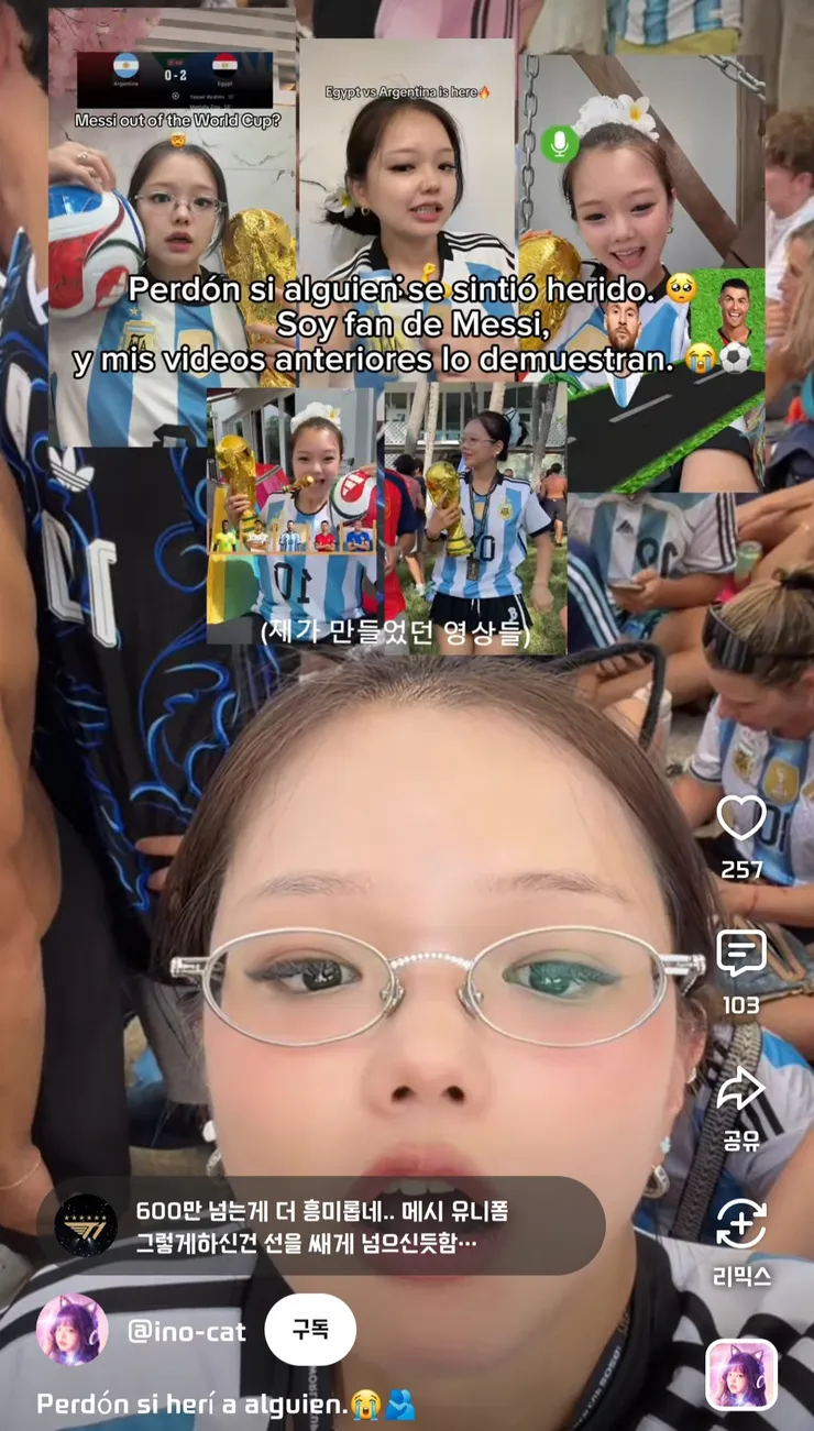 메시 유니폼 밟고 걸레로 썼던 한국인 유튜버 이미지 17
