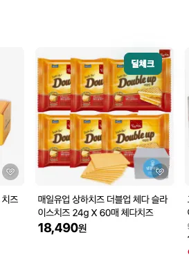 스크린샷 2026-07-22 오후 12.51.11.png