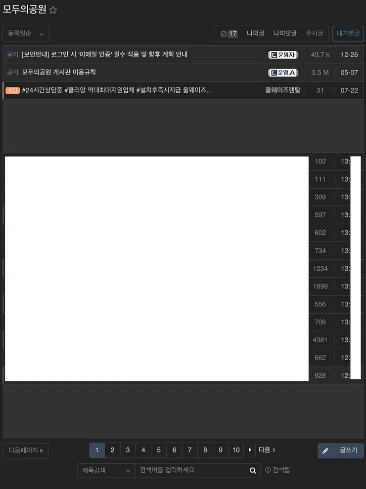 스크린샷 2026-07-22 오후 1.36.13.png