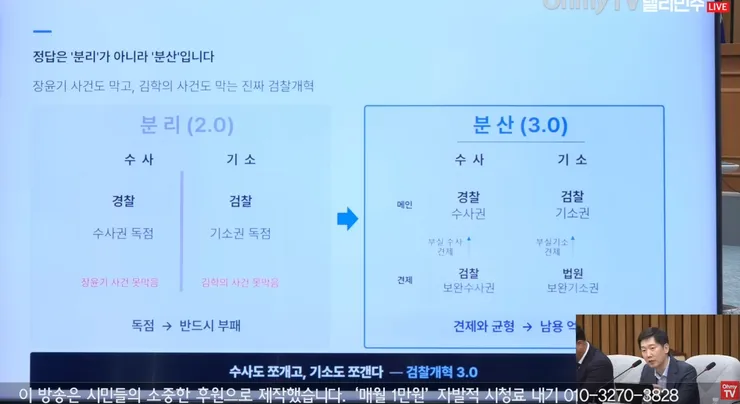 KakaoTalk_20260722_161807532.png