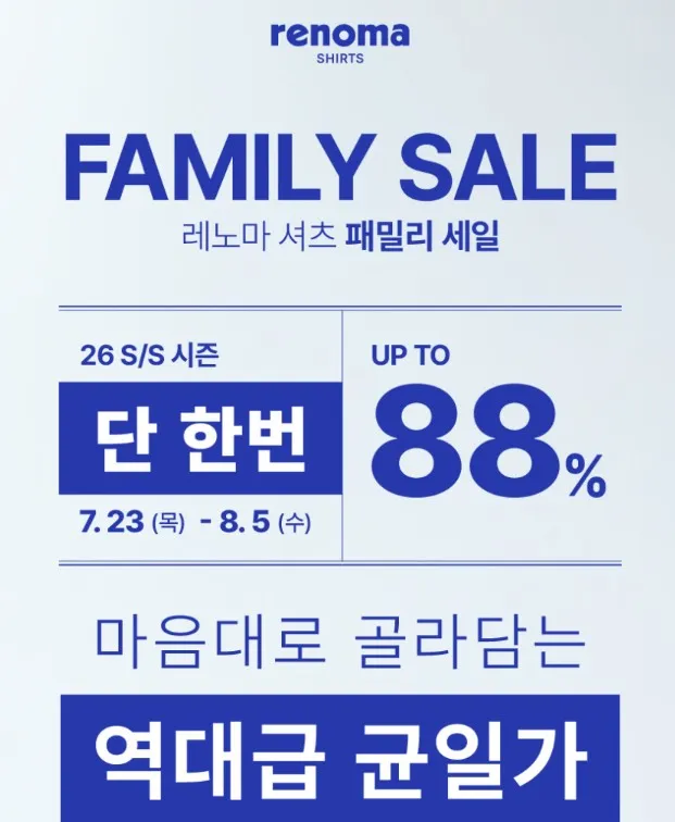 화면 캡처 2026-07-23 134137.jpg