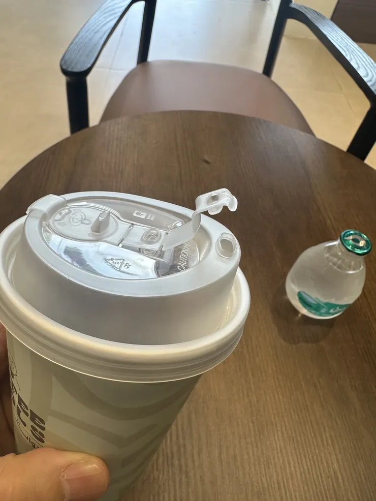 사우디에서 먹었던 커피입니다 1 이미지 9