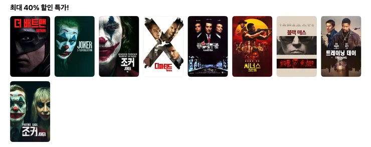 ScreenFloat Shot of TV on 2026-07-25 at 08-20-50.png
