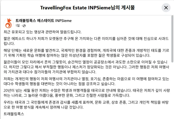 스크린샷 2026-07-26 130138.png