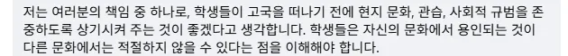 스크린샷 2026-07-26 130242.png