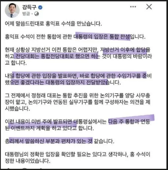스크린샷 2026-07-25 123058.png