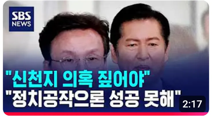 스크린샷 2026-07-26 131200.png
