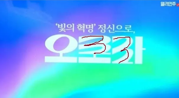 HwAK1784786208_242971930.jpg
