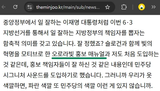 스크린샷 2026-07-26 160137.png