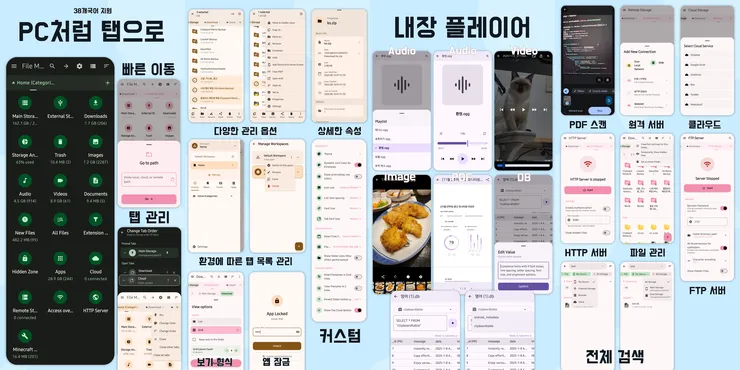클리앙용6.png