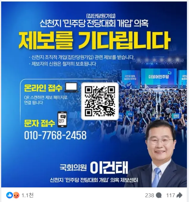 스크린샷 2026-07-26 200833.png