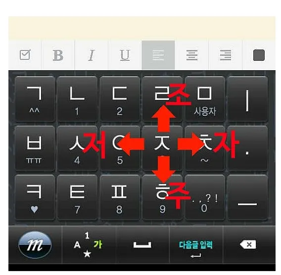 스크린샷 2026-07-27 005001.png