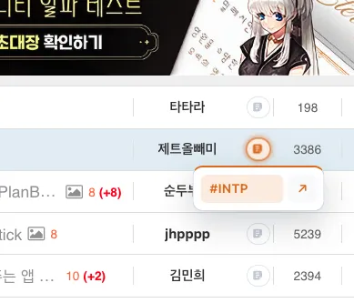 스크린샷 2026-07-29 오전 5.15.57.png