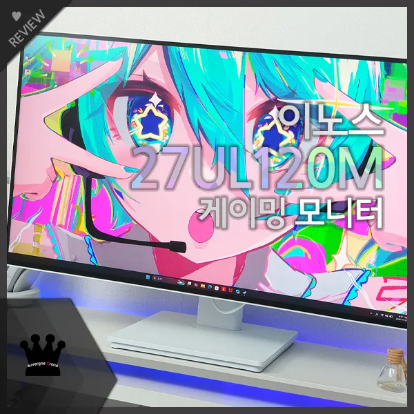썸네일1.jpg