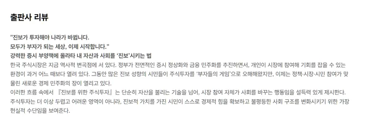 Screenshot 2026-07-29 at 15.43.43.png