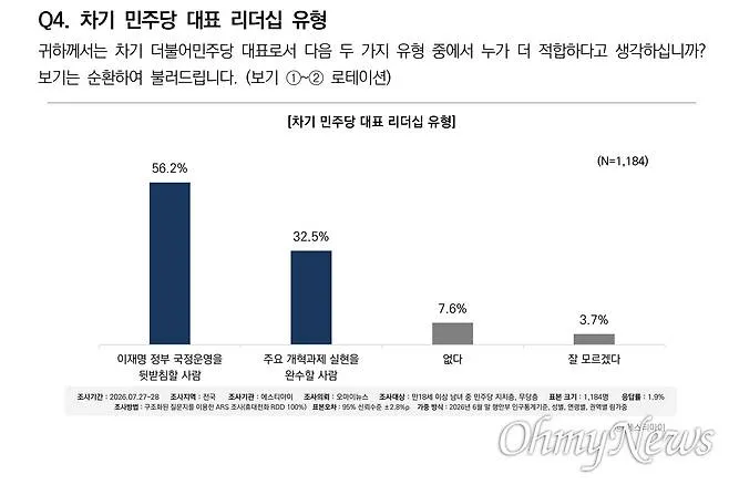다운로드 (2).jpg