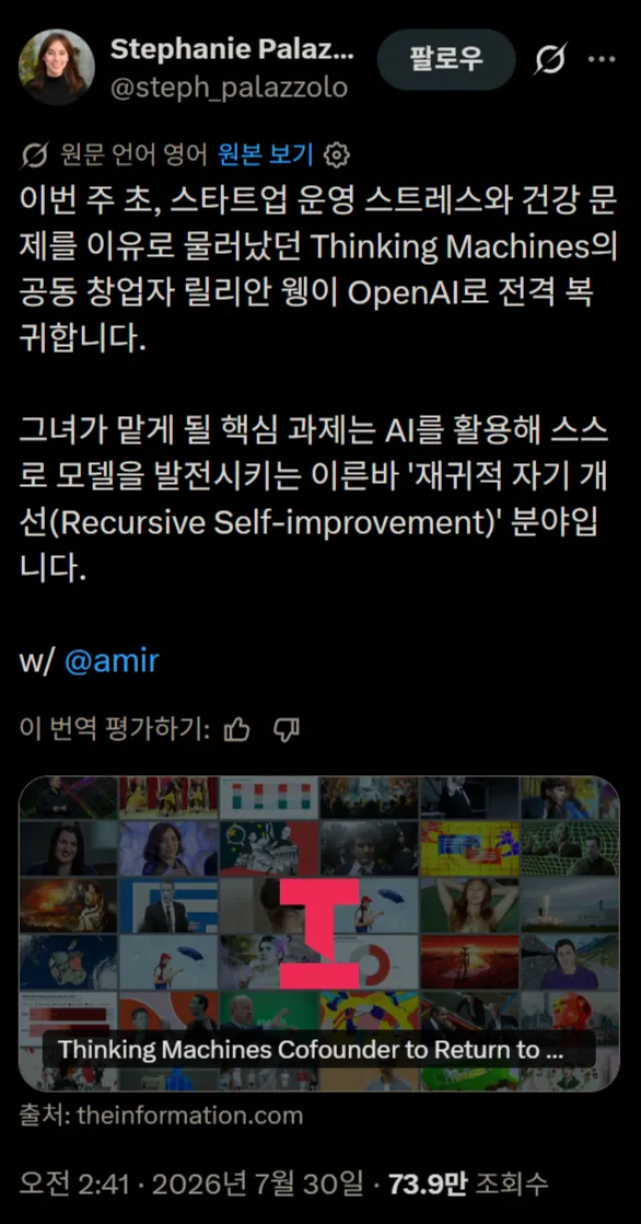 스크린샷 2026-07-29 153760.png