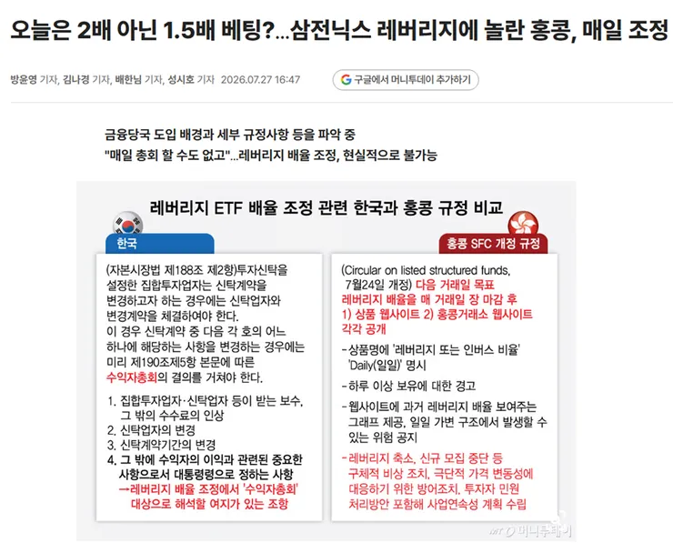 제목32423222111 없음.png