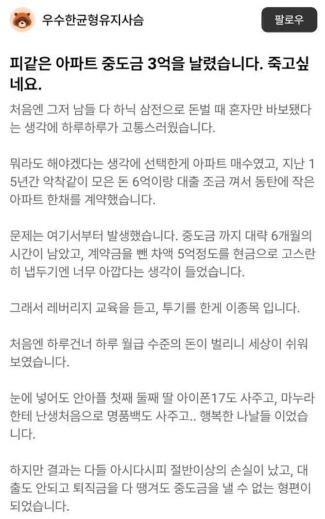 스크린샷 2026-07-30 160340.png