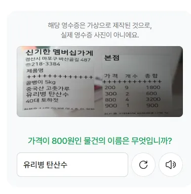 Screenshot_1.jpg