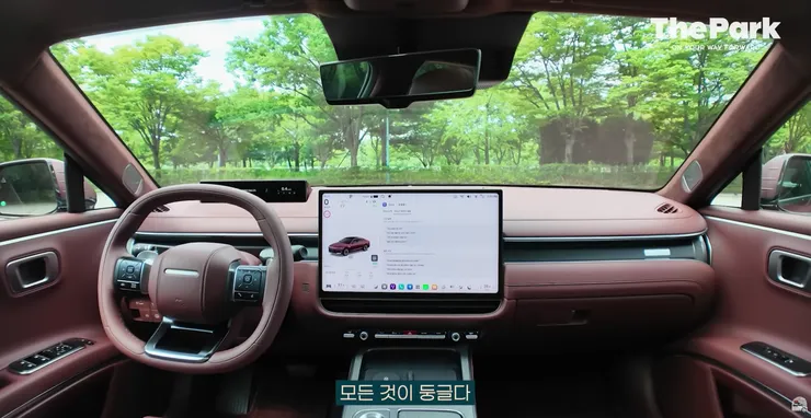 그랜져.png
