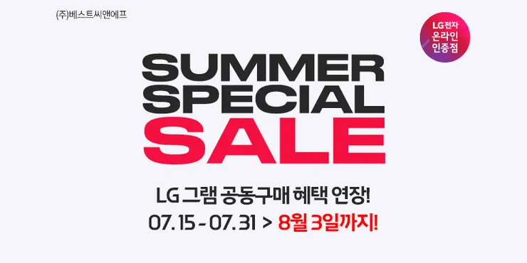 블로그_773x387.jpg