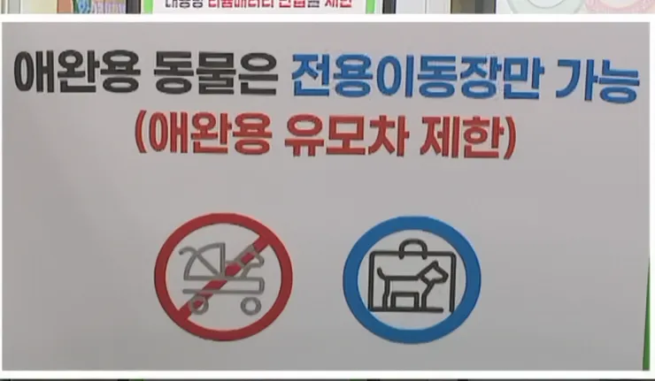 화면 캡처 2026-07-31 170747.png