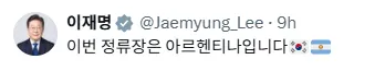 캡처.png