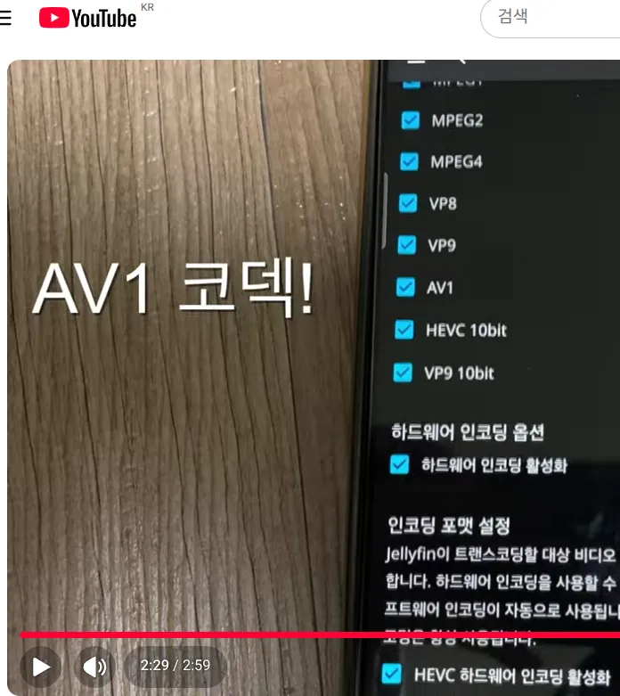 스크린샷 2026-08-01 15-38-54.png