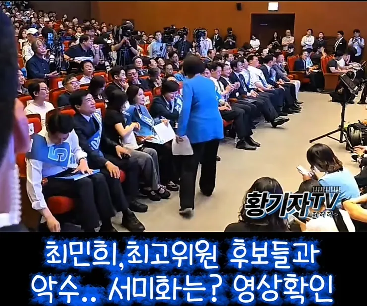 스크린샷 2026-08-02 071227.png