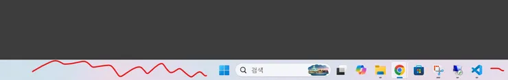 영역.png